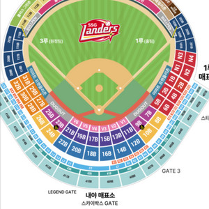준플레이오프 1차전 4층스카이석 4장판매합니다