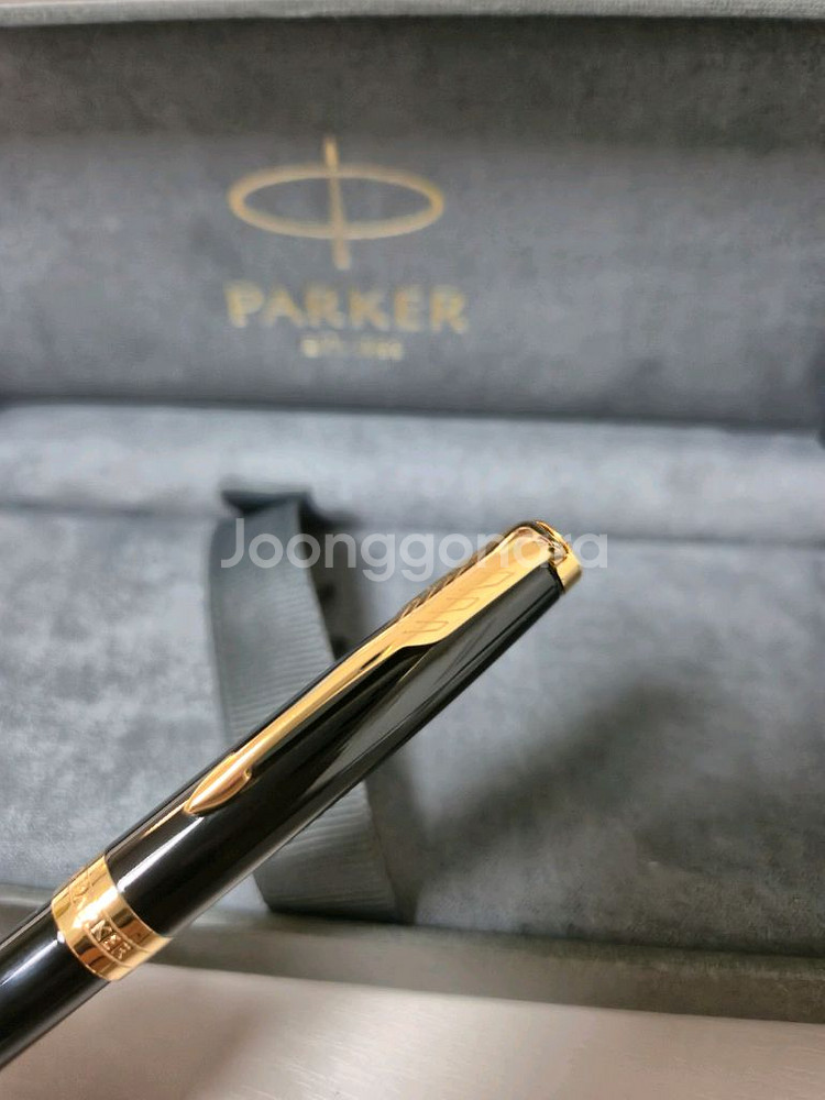 파카 소네트 락카블랙GT 볼펜--1