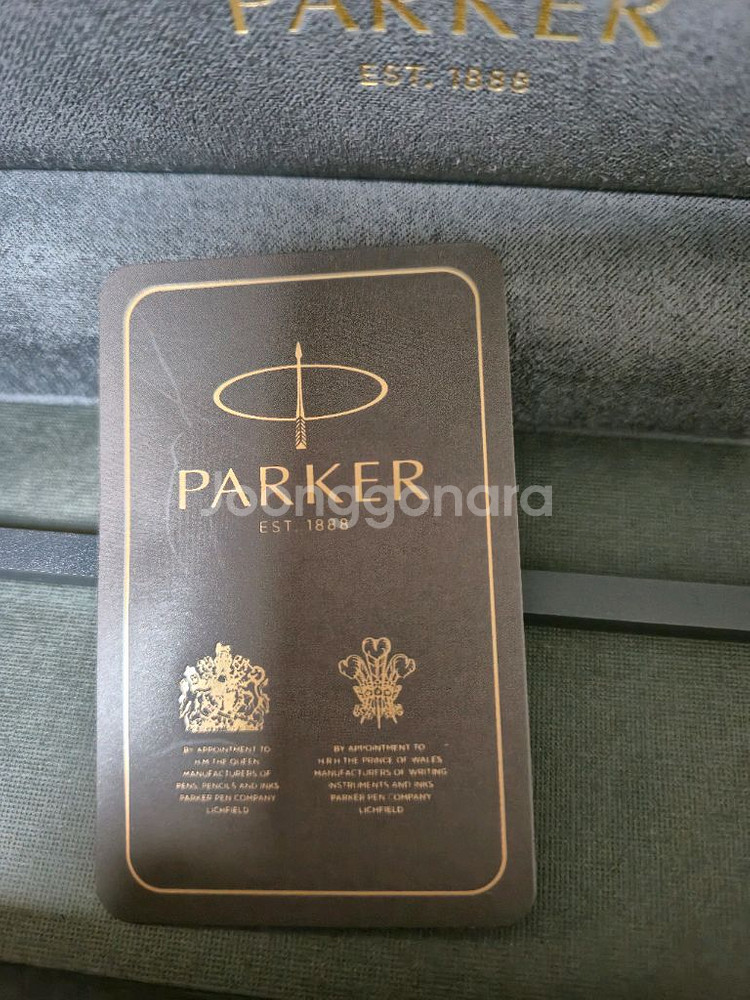 파카 소네트 락카블랙GT 볼펜--3