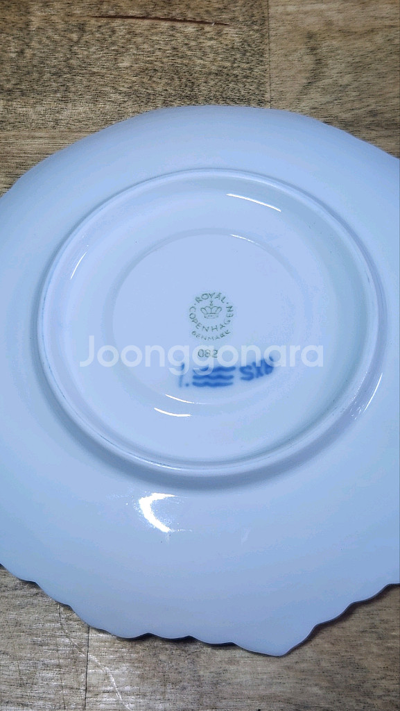 로얄코펜하겐 블루 풀레이스 티잔(덴마크산새것)--9