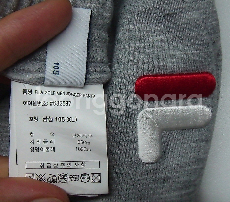 필라 골프 조거 팬츠 골프티셔츠 저럼히--3
