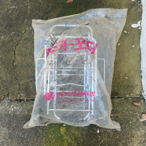 아카시아리빙 접이식 핸드 카트
