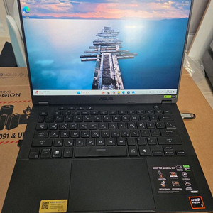 asus tuf a14 4060 겜트북