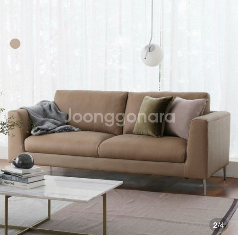 sysdesign 시스디자인 3인용 천연면피 가죽소파--0