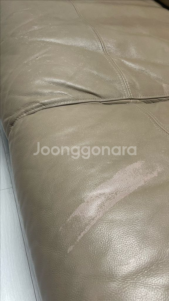 sysdesign 시스디자인 3인용 천연면피 가죽소파--9