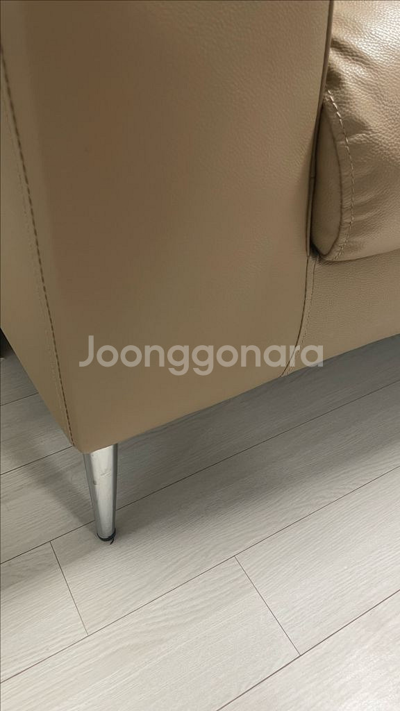 sysdesign 시스디자인 3인용 천연면피 가죽소파--8