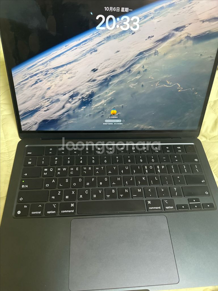 맥북에어 m2 256gb 13인치--1