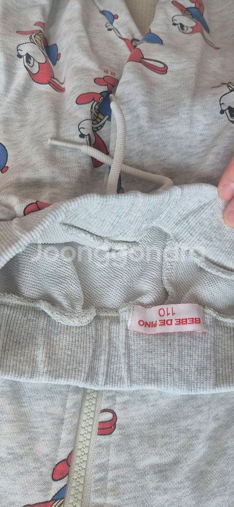 베베드피노 후드점퍼 + 바지 셋업 상하의--2