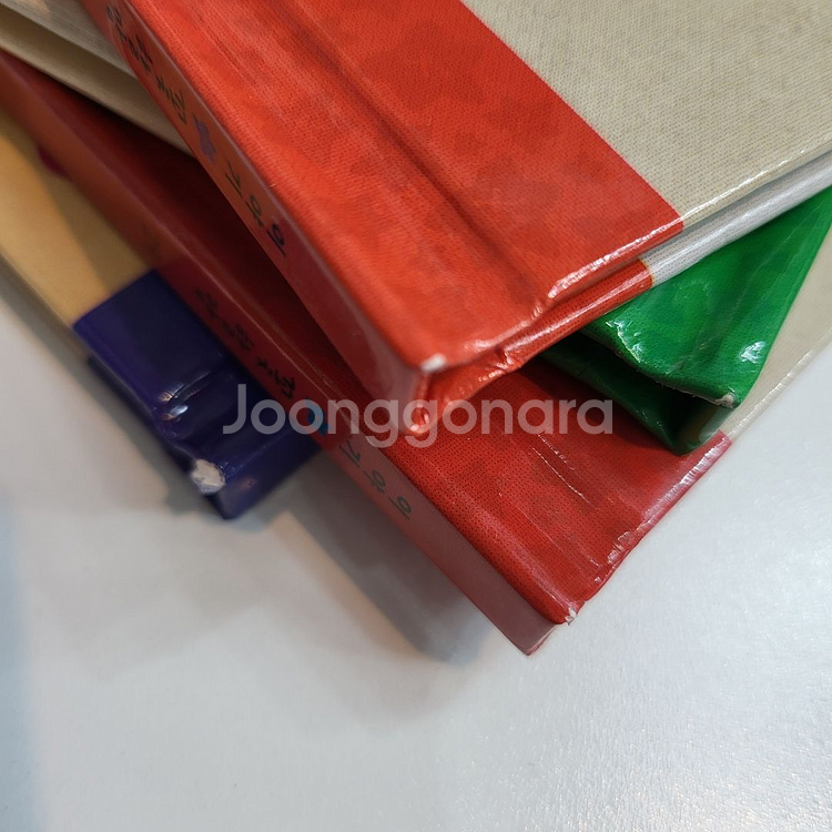 이야기꽃할망 중고 그레이트북스--8