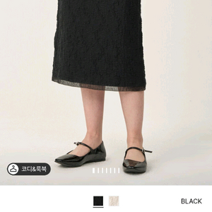 더캐시미어 시어서커 원턱 백슬릿 스커트