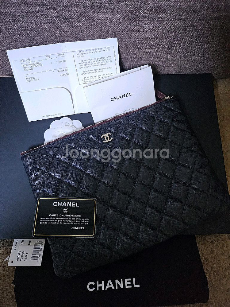 샤넬 클래식 뉴미듐 클러치 캐비어--0