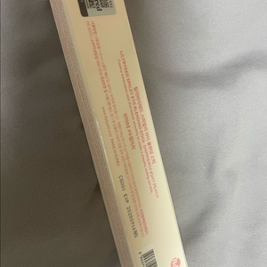 릴리바이레드 아이 블렌딩 스틱