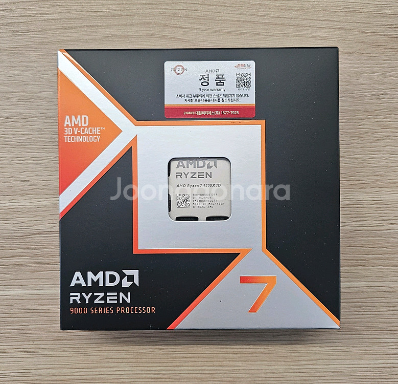 AMD Ryzen 7 9800X3D 새상품 국내정발--0