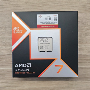 AMD Ryzen 7 9800X3D 새상품 국내정발