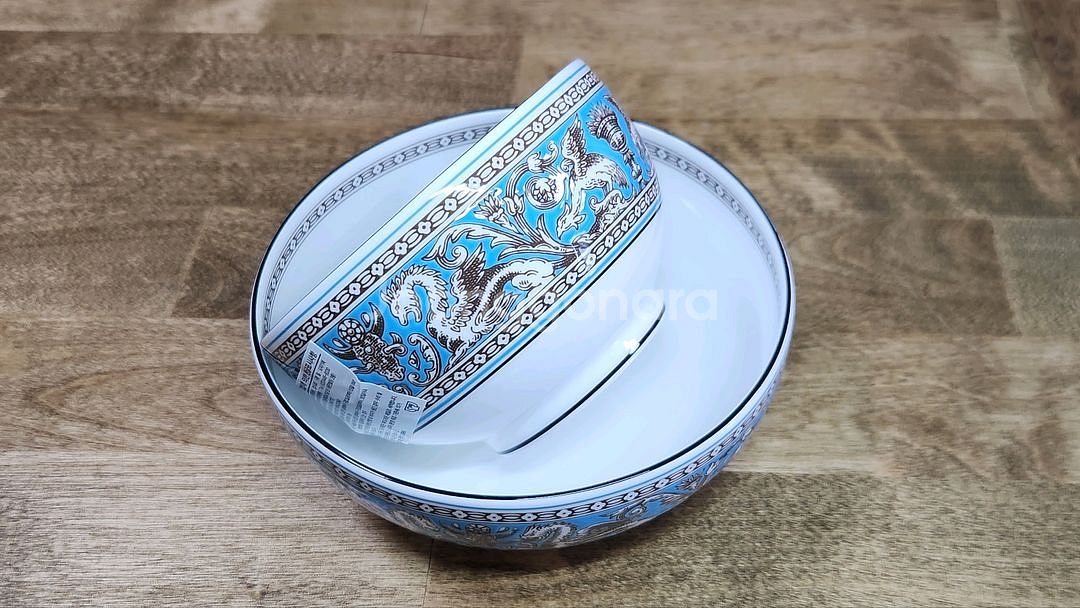 웨지우드 플로렌틴터콰즈 공기대접--0