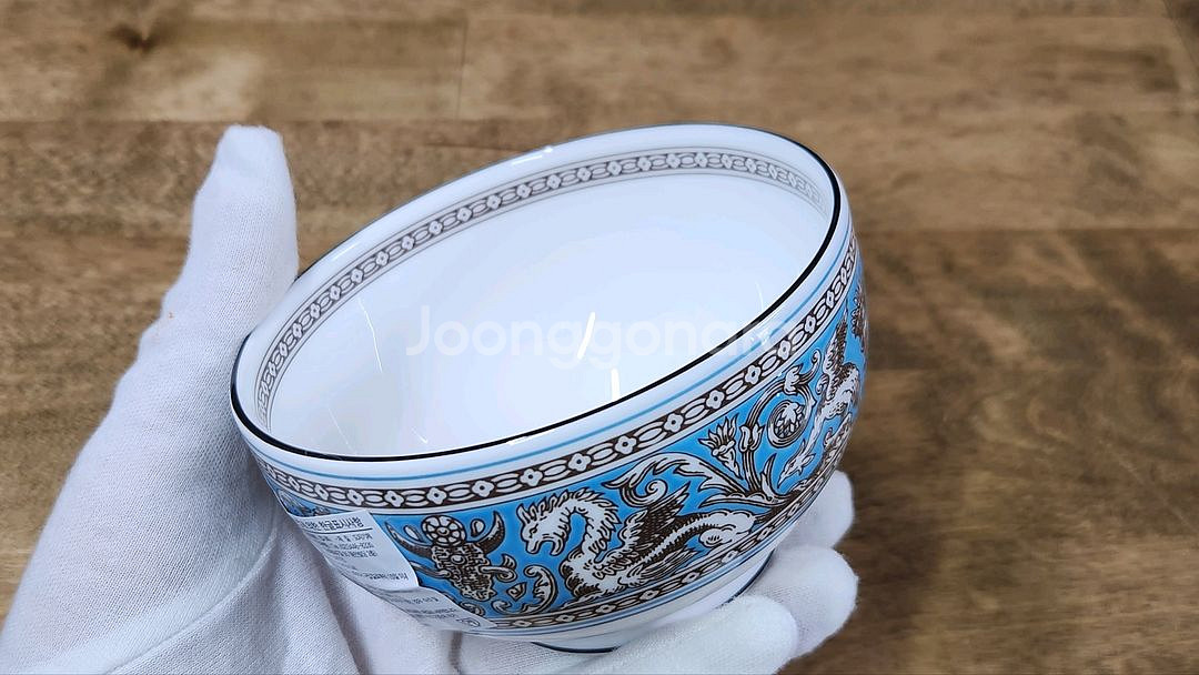 웨지우드 플로렌틴터콰즈 공기대접--5