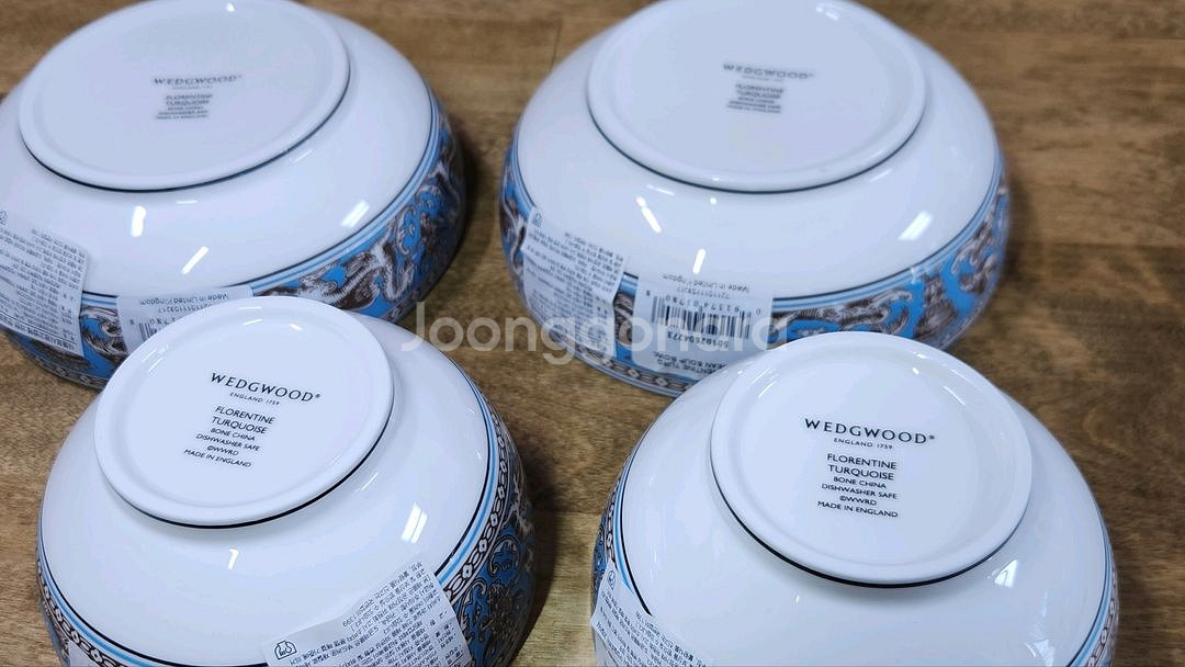 웨지우드 플로렌틴터콰즈 공기대접--3