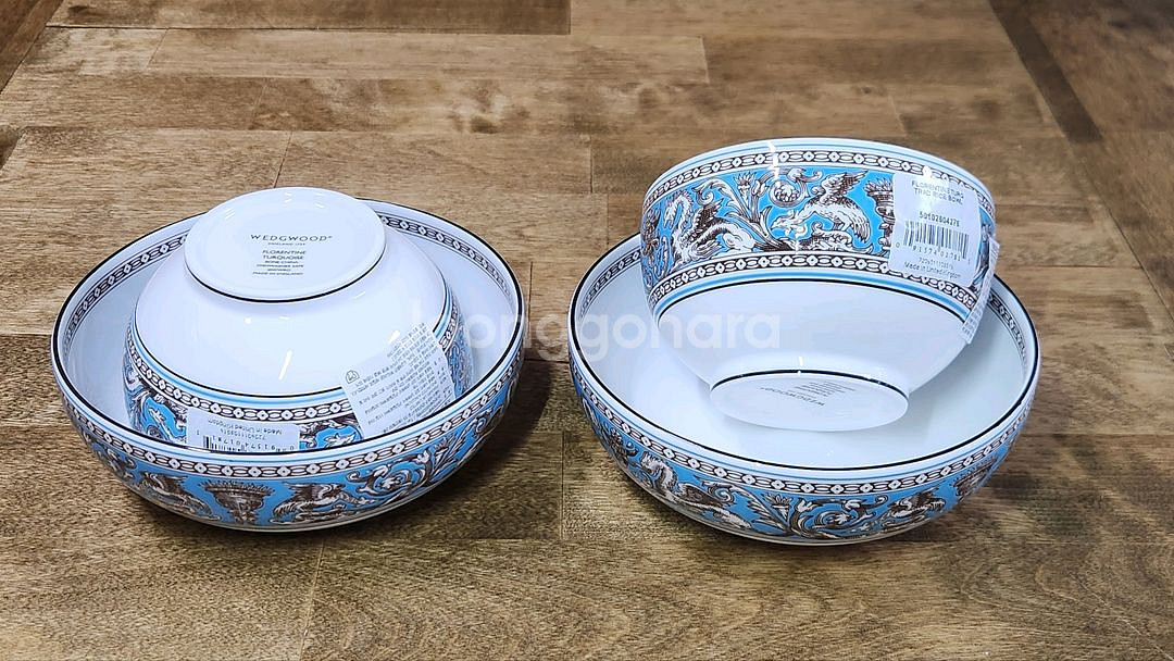 웨지우드 플로렌틴터콰즈 공기대접--7