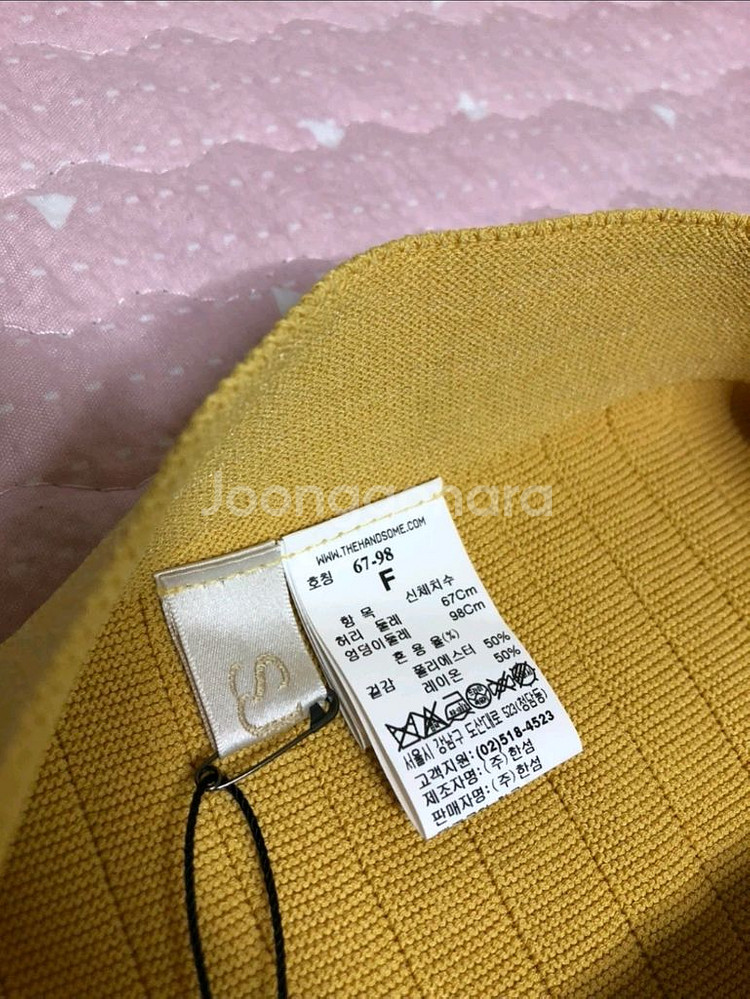 [미착용] 한섬 SJSJ 니트스커트 F--5