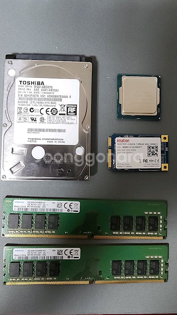 그래픽카드,HDD,NVME SSD,RAM 메모리--2