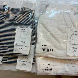 얼리틀 아기옷 80사이즈 미개봉