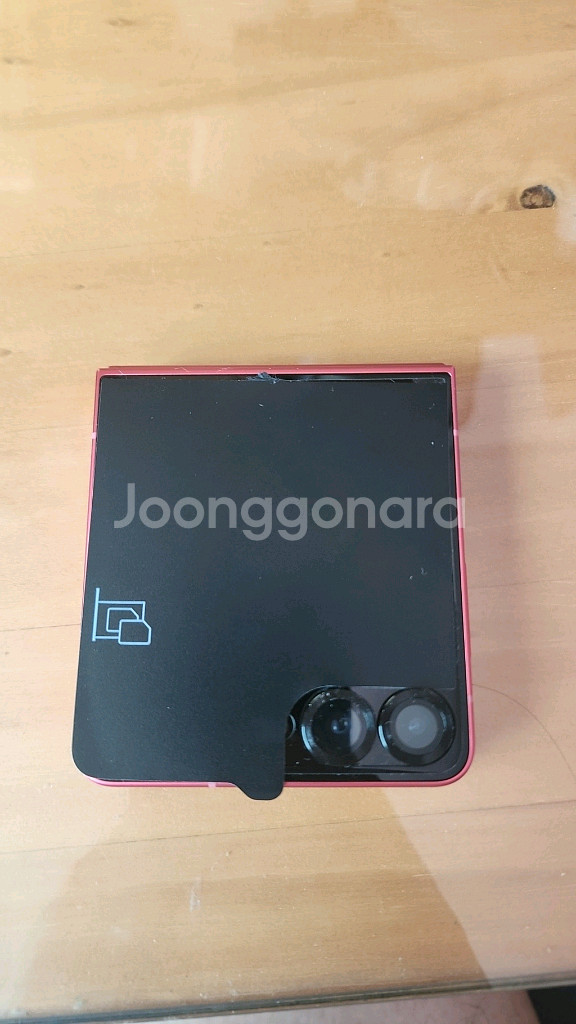 자급제 z플립7 512기가 팝니다--2