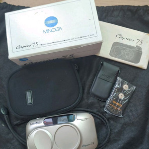 미놀타 Capios 75 필름 카메라 풀세트