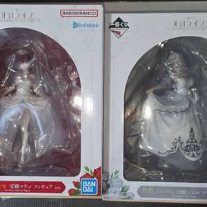 홀로라이브[웨딩드레스] 제일복권 피규어 팝니다~