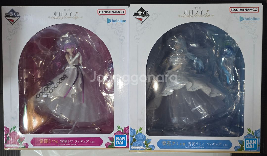 홀로라이브[웨딩드레스] 제일복권 피규어 팝니다~--1