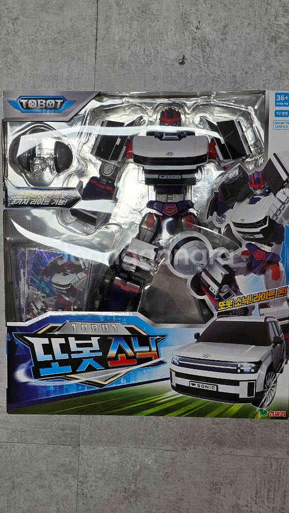 또봇 대도영 또봇 소닉--0
