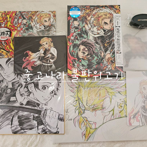 귀멸의칼날 무한열차 일본 블루레이 미개봉 일괄