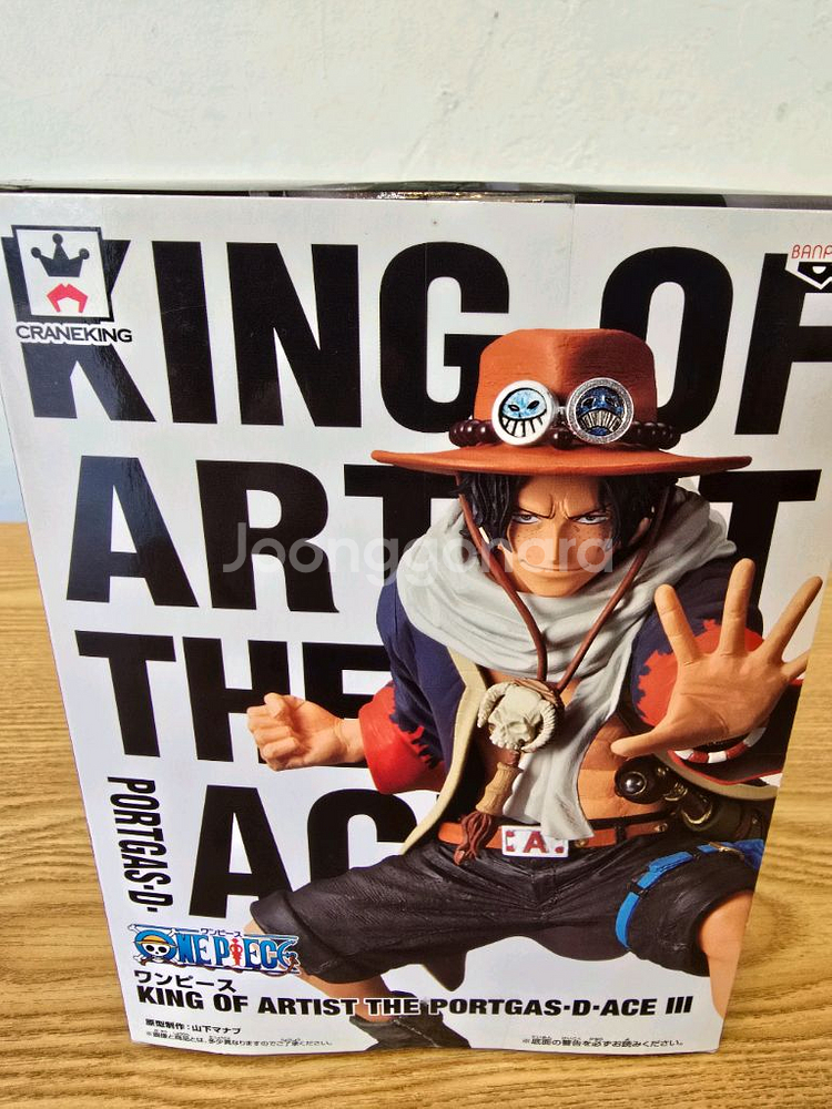 원피스피규어 킹오아 에이스--0