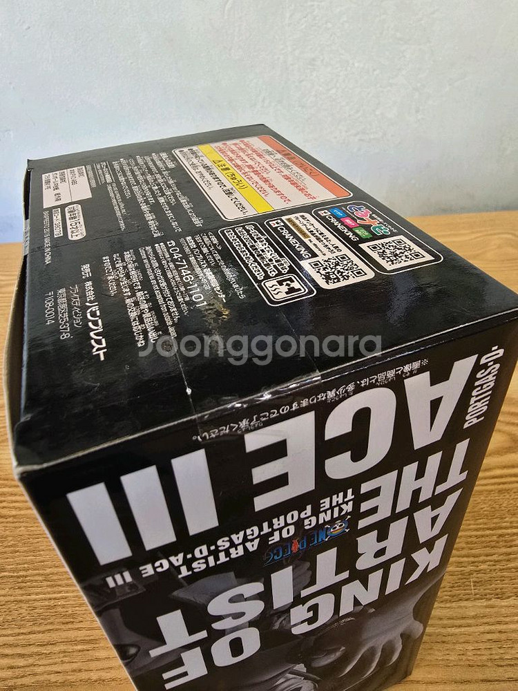 원피스피규어 킹오아 에이스--4