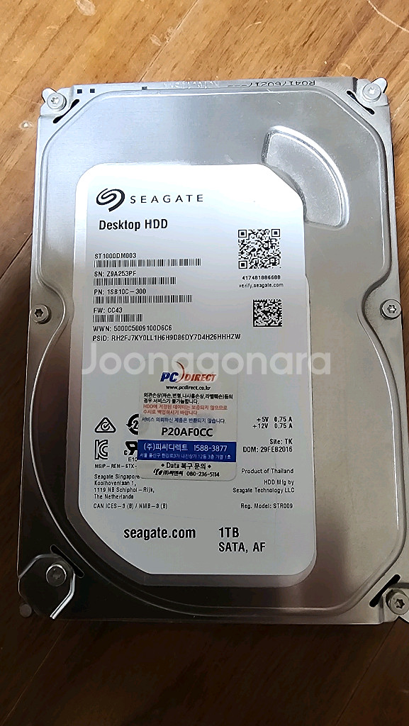 그래픽카드,HDD,NVME SSD,RAM 메모리--4