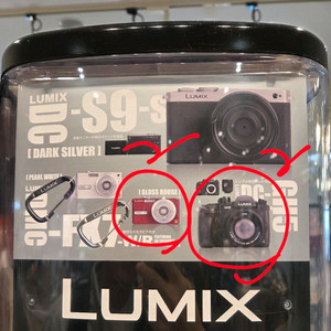(가챠)LUMIX 루믹스 미니어처 카메라 가챠
