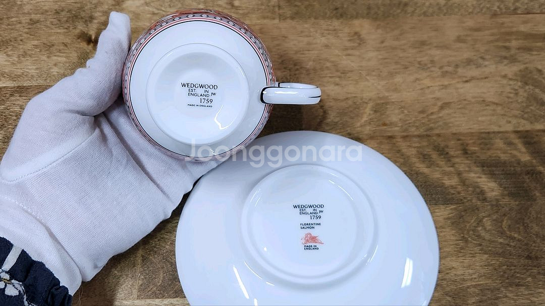 웨지우드 플로렌틴 살몬 티잔세트--8