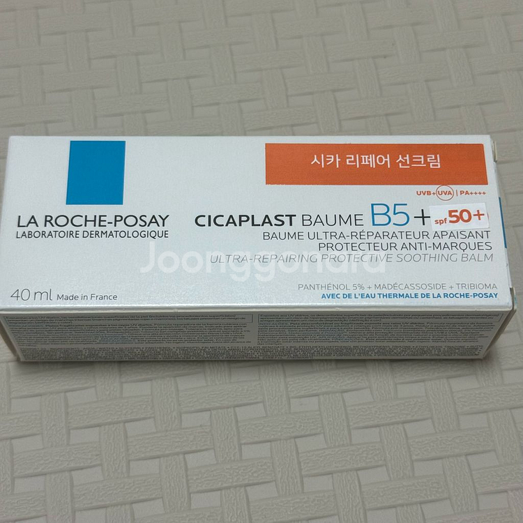 라로슈포제 시카플라스트 B5+ 리페어 선크림 40ml--0