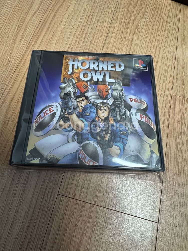 PS1/2 혼드아울 건콘 박스셋--2
