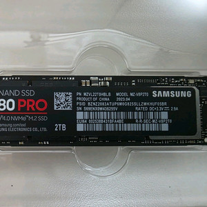 삼성 SSD 980 2TB(테라)/원10, 24년 문서