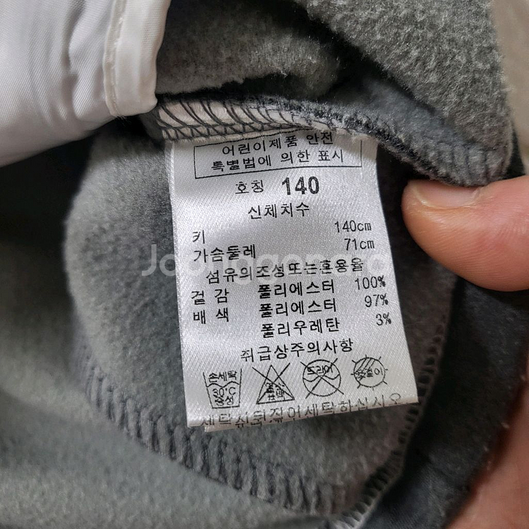 아동 여아 140호 겨울 자켓 2개 일괄 팝니다.--4