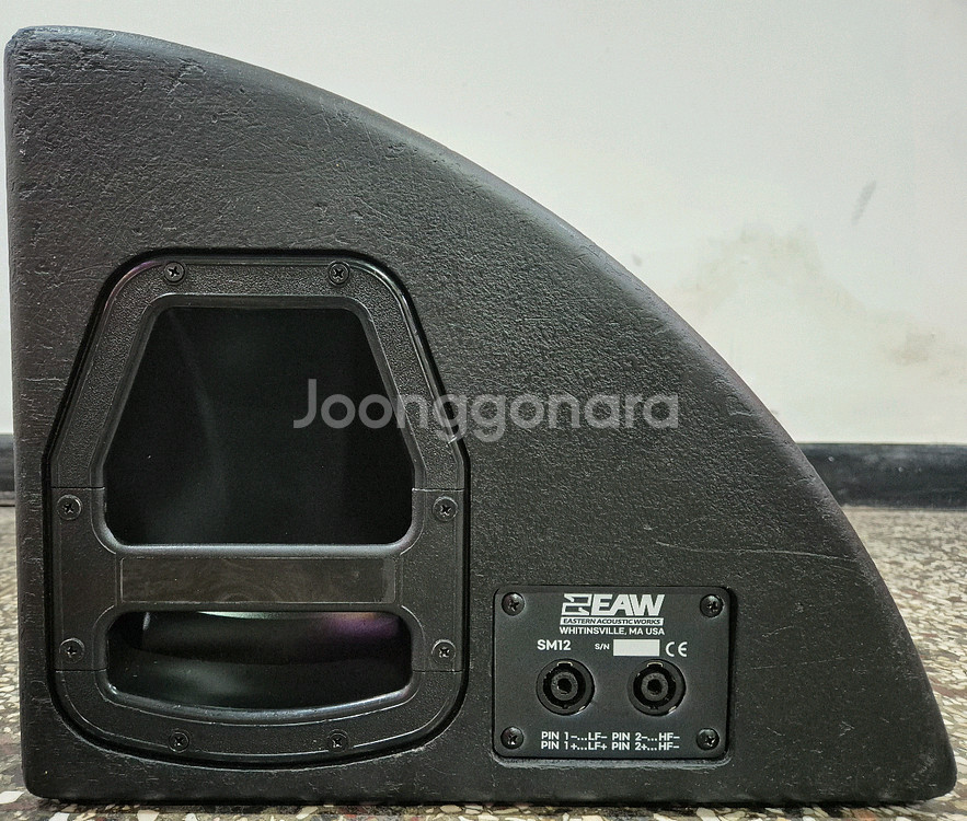 EAW SM 12 한 조 팝니다--1