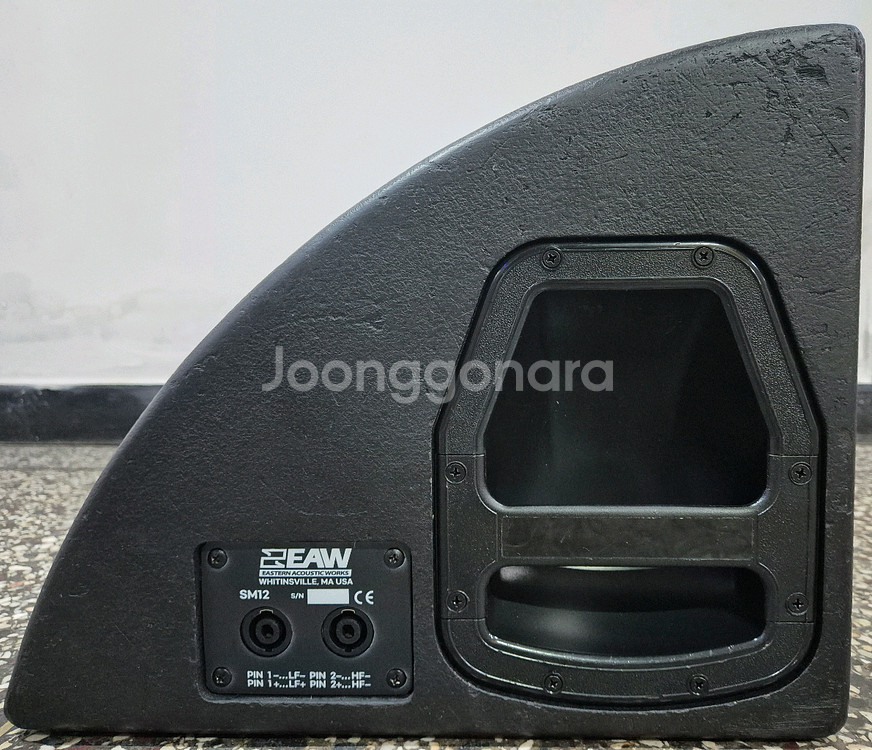 EAW SM 12 한 조 팝니다--2