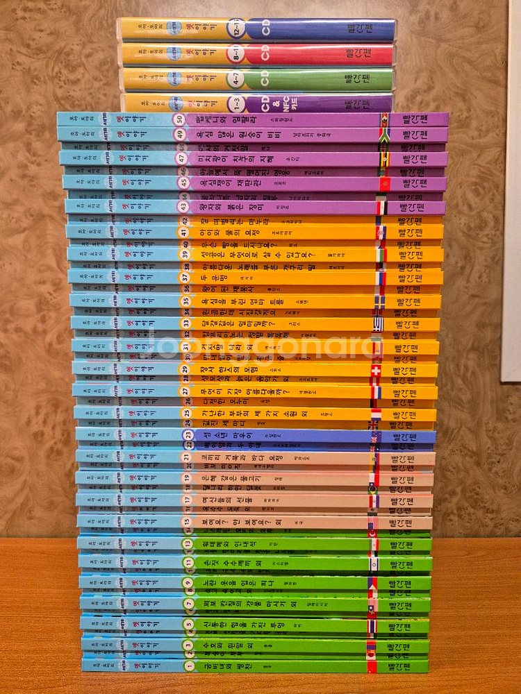 호야토야 세계옛이야기 팔아요(2024년 구입)--0