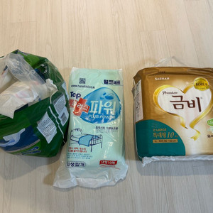 남성 성인 기저귀 , 침대시트매트 , 여러종류 기저귀
