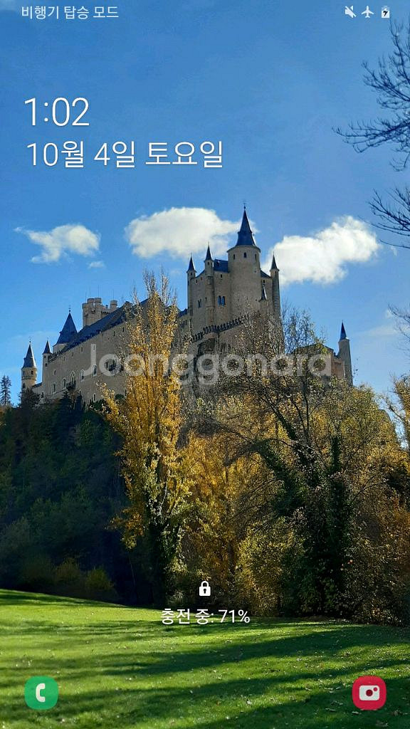 맘스터치 싸이버거세트 6300원--0