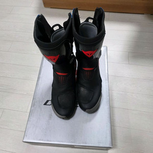 다이네즈 토크아웃3 빨파