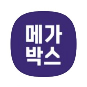 메가박스 2인 영화 할인예매