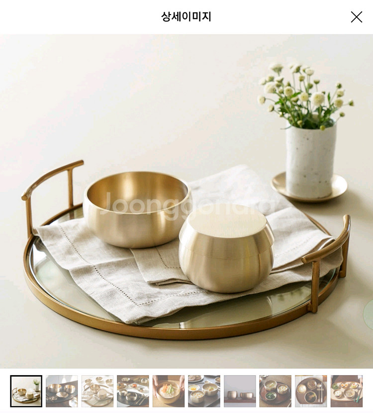 놋담 아리 옥식기--6