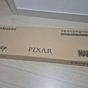 삼성 무풍에어컨 벽걸이 와이드 디즈니 패널 커버 새제품