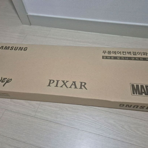 삼성 무풍에어컨 벽걸이 와이드 디즈니 패널 커버 새제품